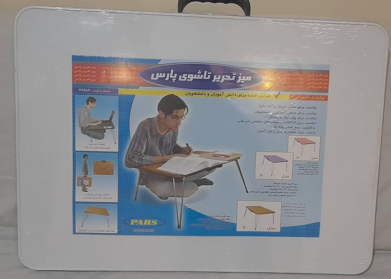 میز تحریر|میز تحریر و کامپیوتر|تهران, هروی|دیوار