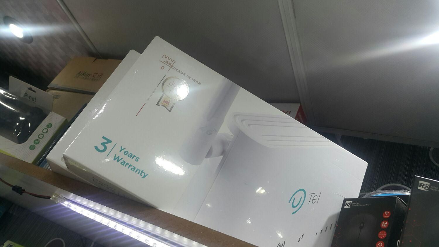 مودم آنلاک|مودم و تجهیزات شبکه|تهران, صادقیه|دیوار