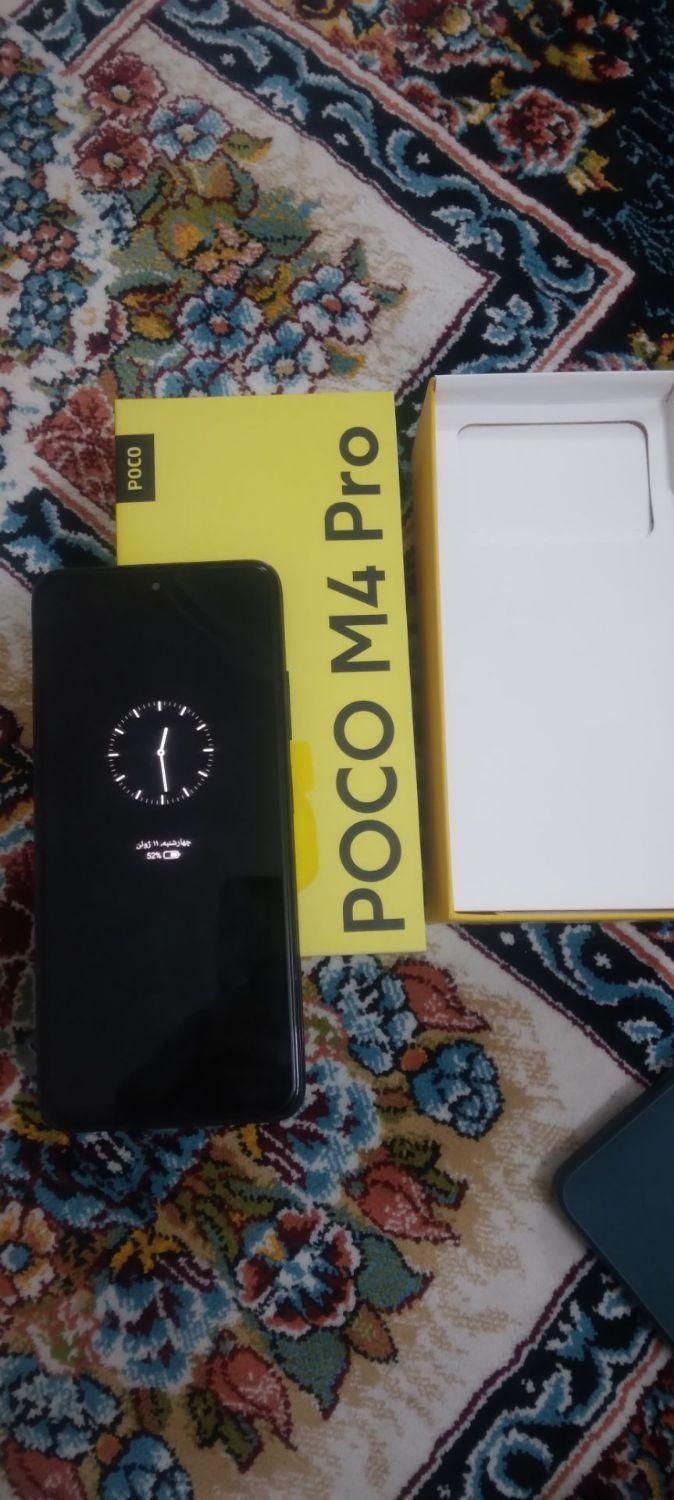 گوشی پوکو m4 pro|موبایل|قم, انسجام|دیوار