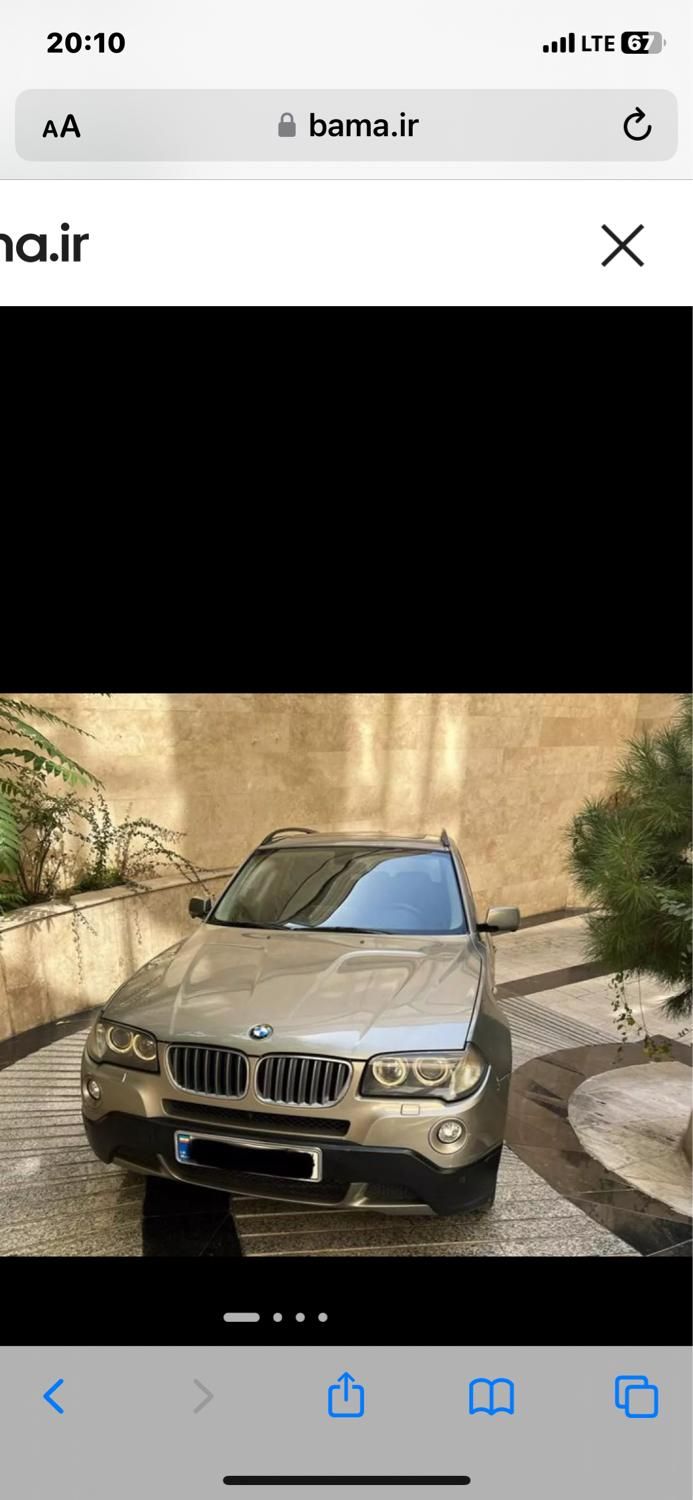 بی‌ام‌و X3 30i، مدل ۲۰۰۸|خودرو سواری و وانت|تهران, نیاوران|دیوار