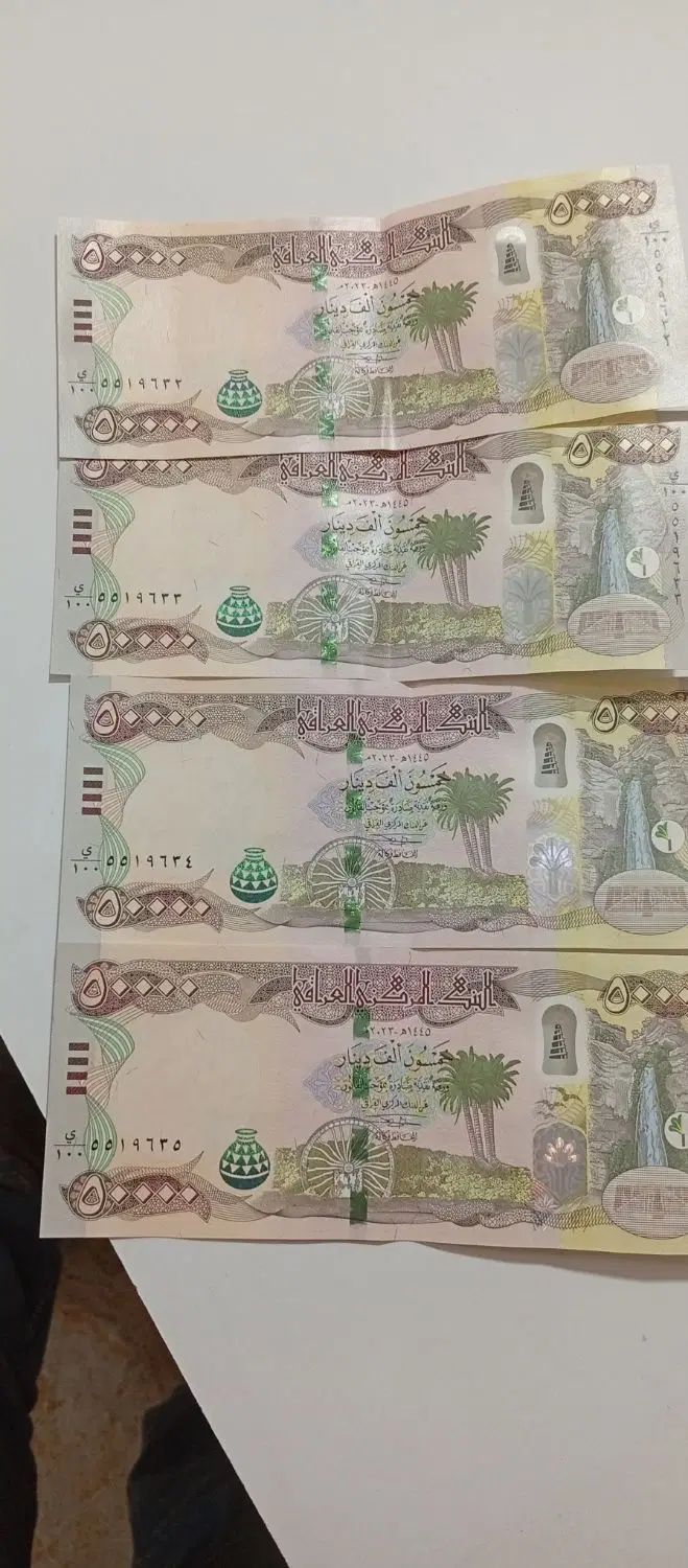 دینار کلکسیونی|کلکسیون سکه، تمبر، اسکناس|مشهد, توس (بلوار توس)|دیوار