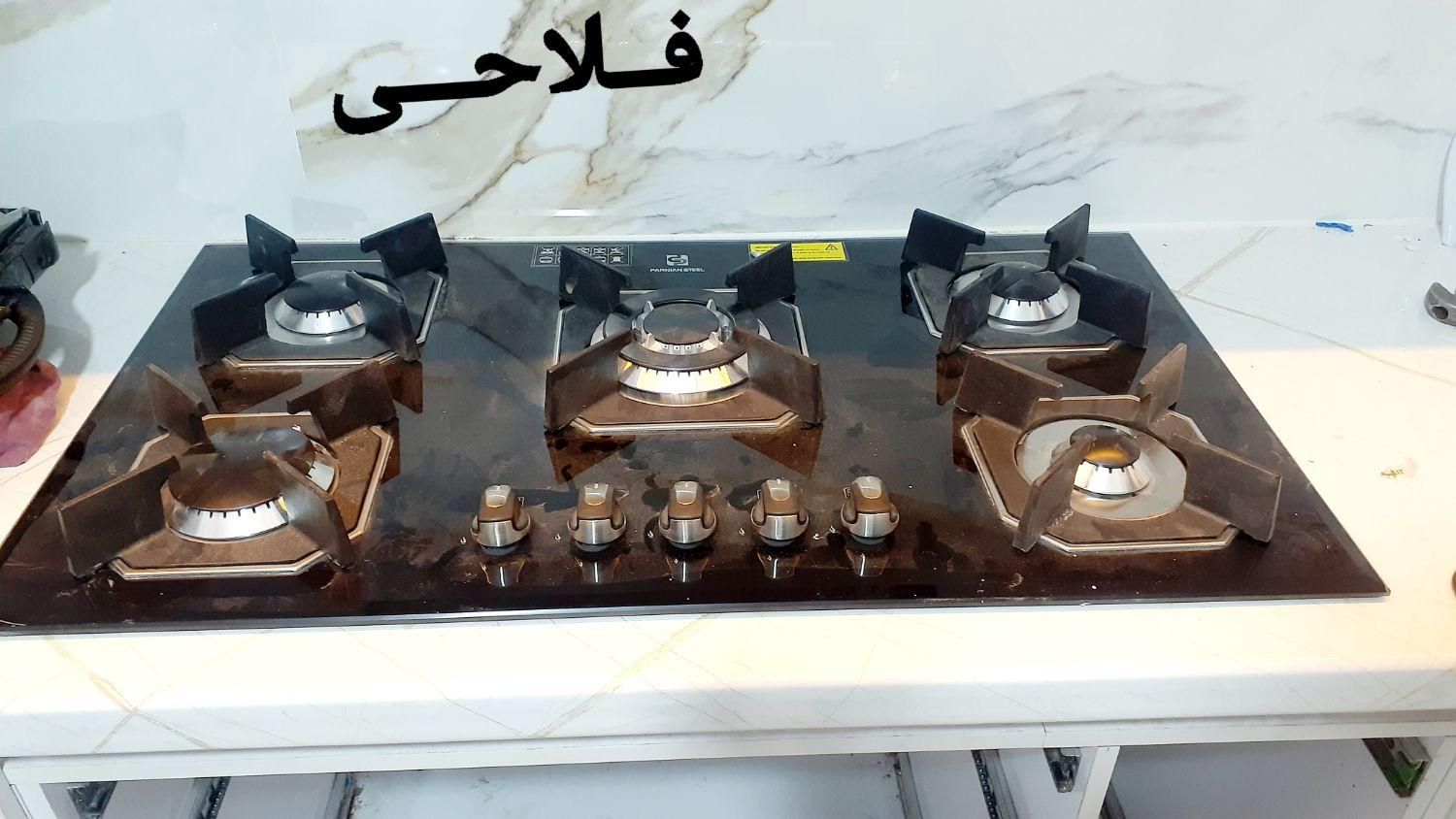 تعمیر اجاق گاز و بخاری در منزل|خدمات پیشه و مهارت|سبزوار, همت|دیوار