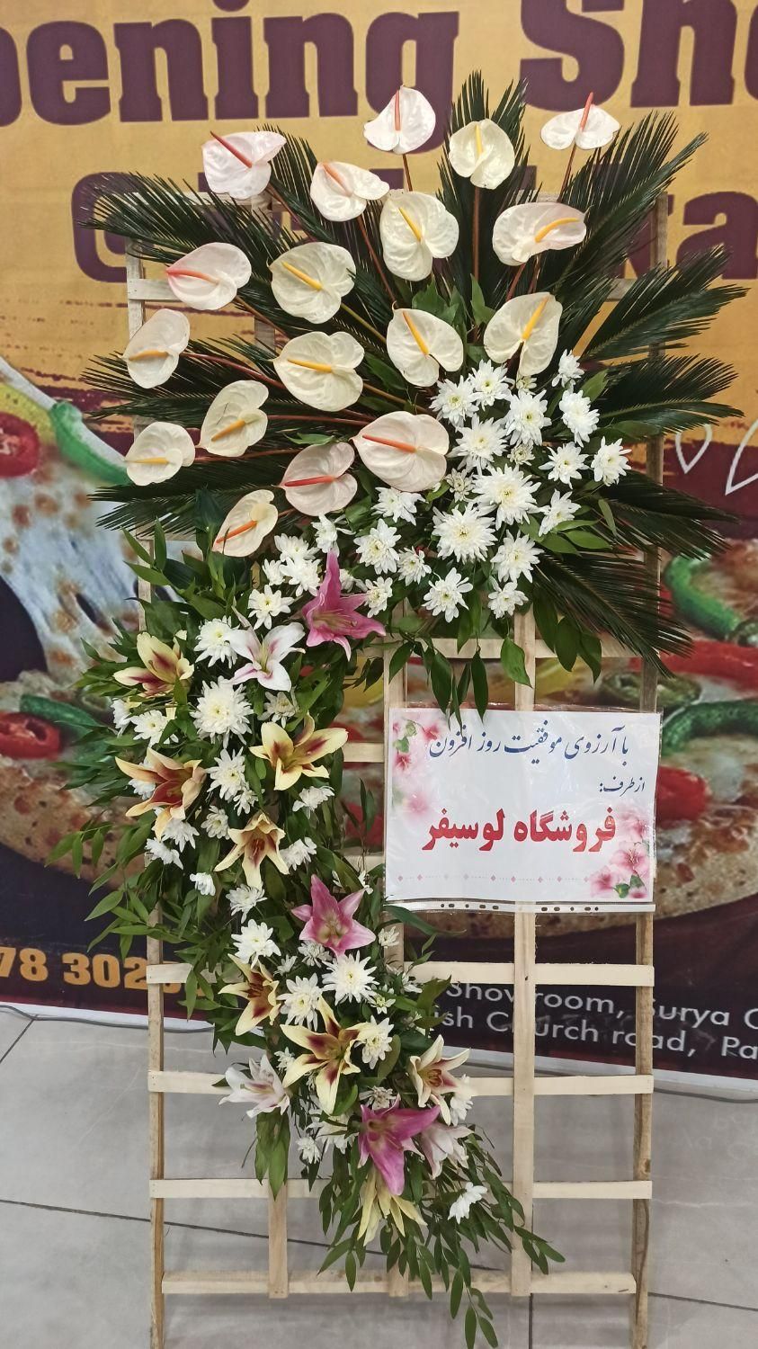 تاج گل افتتاحیه مدل دربار|گل مصنوعی|اصفهان, ملک‌شهر|دیوار