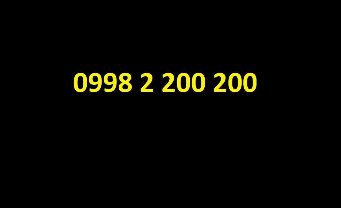 ۰۹۹۸.۲.۲۰۰.۲۰۰|سیم‌کارت|تهران, تهرانپارس شرقی|دیوار