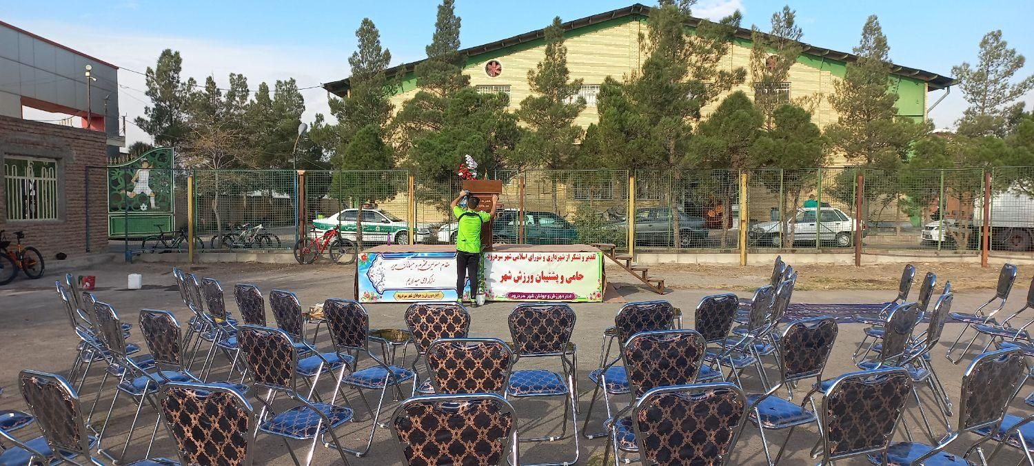 تشریفات صندلی ،میز،میز غذاخوری،باند،ظروف|خدمات پذیرایی، مراسم|تبریز, |دیوار