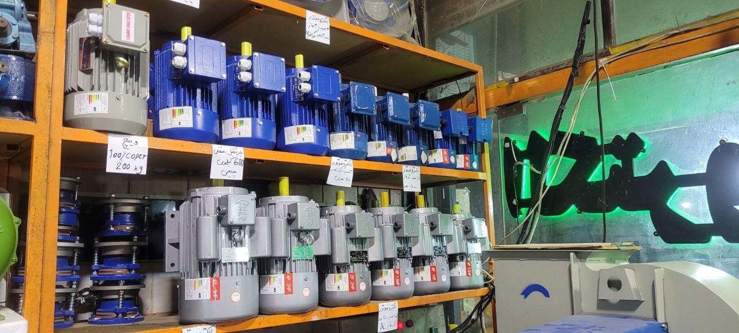 الکتروموتور دینام موتور کولر بالابری|ماشینآلات صنعتی|مشهد, توس (بلوار توس)|دیوار