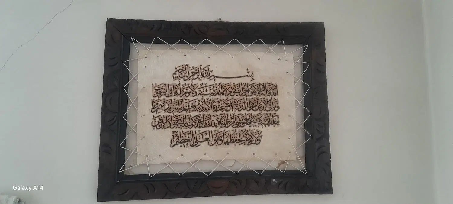 دوعدد تابلو وان یکاد|تابلو فرش|کرج, شاهین‌ویلا|دیوار