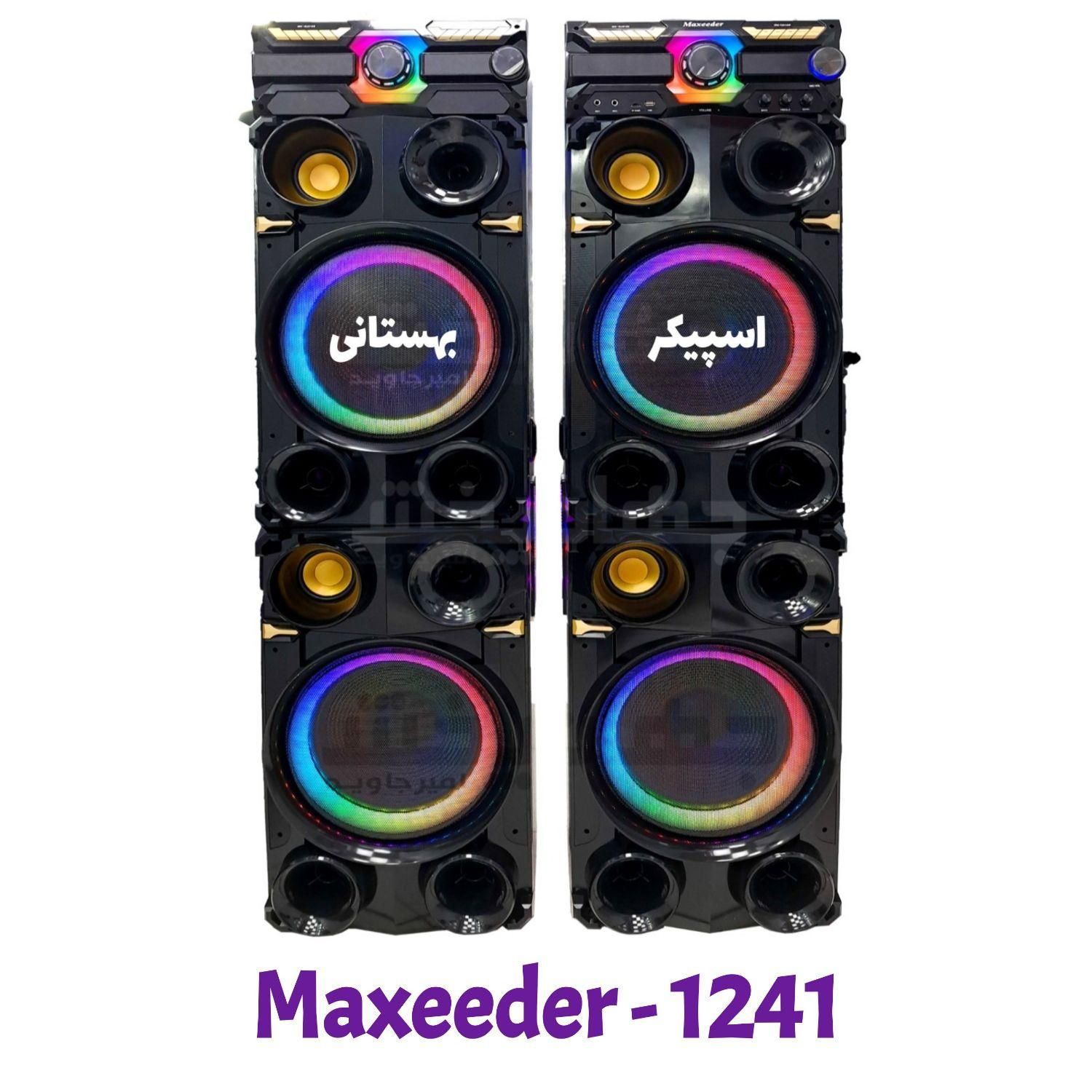 اسپیکر مکسیدر IRC 1241|سیستم صوتی خانگی|ارومیه, |دیوار