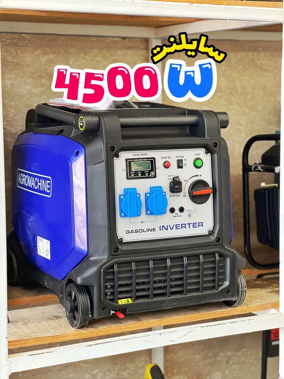 موتور ژنراتور برق 4500 سوپر سایلنت دریل کم مصرف|ابزارآلات|رشت, بلوار گیلان|دیوار