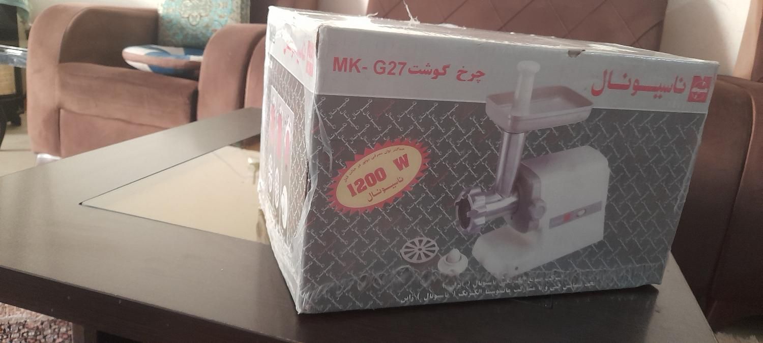 چرخ گوشت ناسیونال اصل|سایر لوازم برقی|اصفهان, شهرک کاوه|دیوار