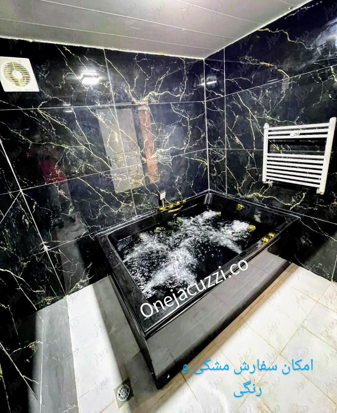 دونفره مشکی و رنگی وان و جکوزی حمامی|لوازم حمام|تهران, تهرانسر شرقی|دیوار