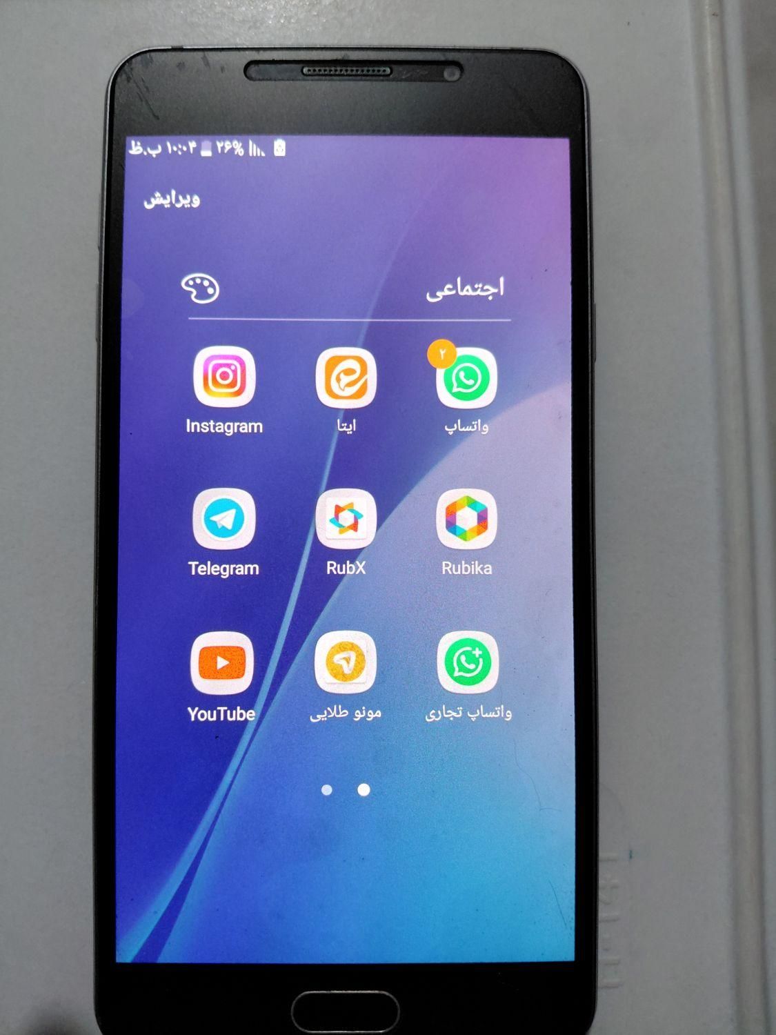 گوشی سامسونگ A 7|موبایل|تهران, ظهیرآباد|دیوار