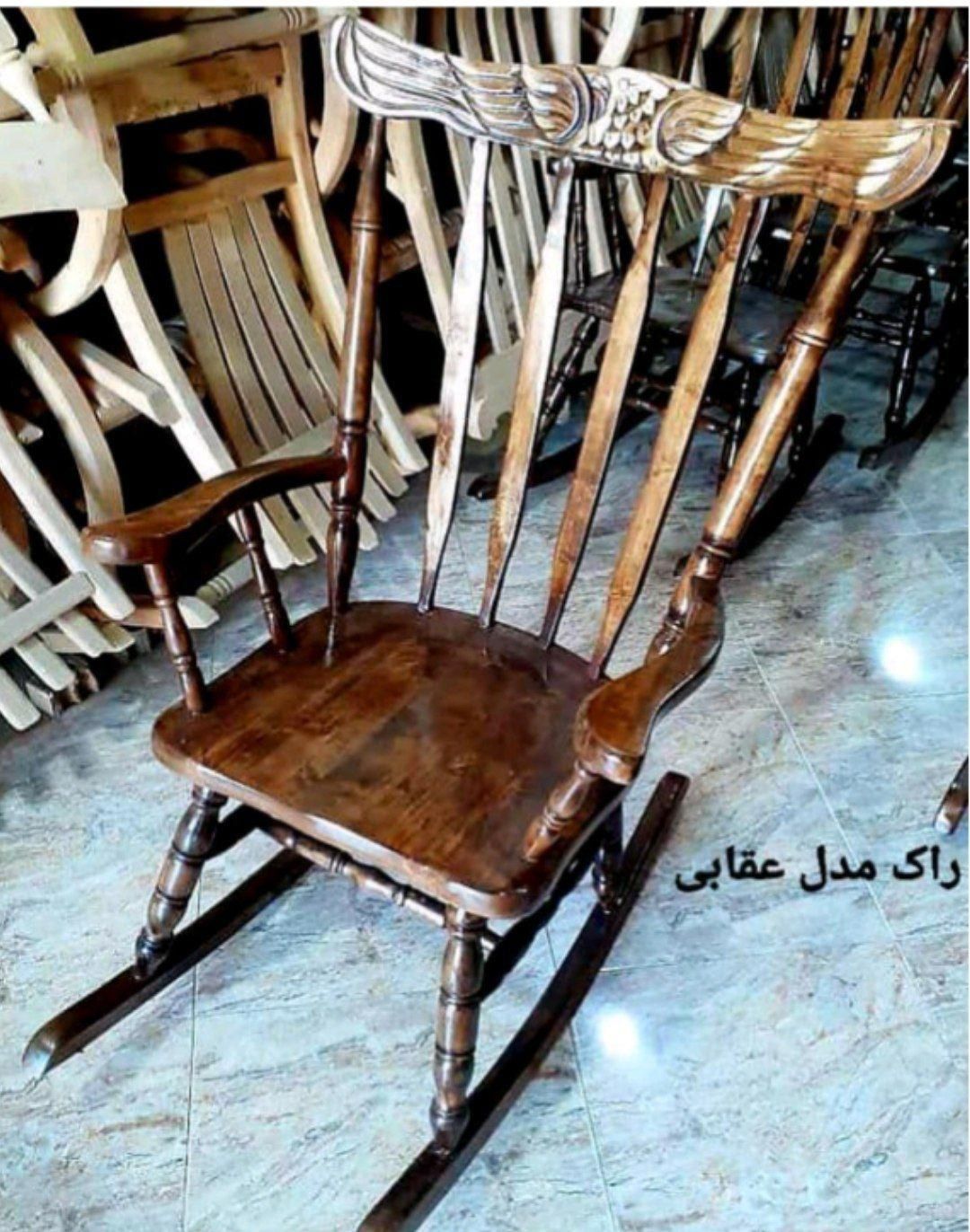 صندلی راک|مبلمان خانگی و میز عسلی|الوند, |دیوار