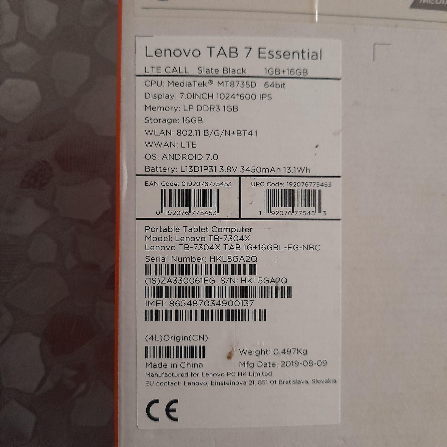 تبلت Lenovo|تبلت|اصفهان, رکن الدوله شرقی|دیوار