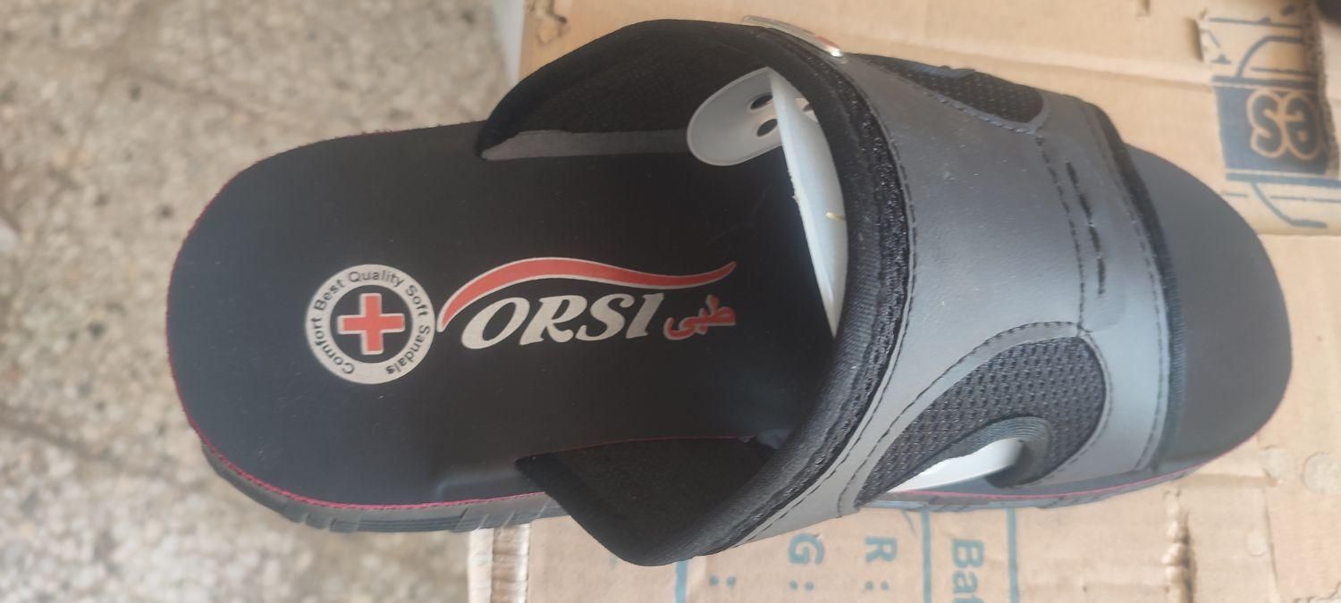 دمپایی|کیف، کفش، کمربند|اصفهان, باتون|دیوار