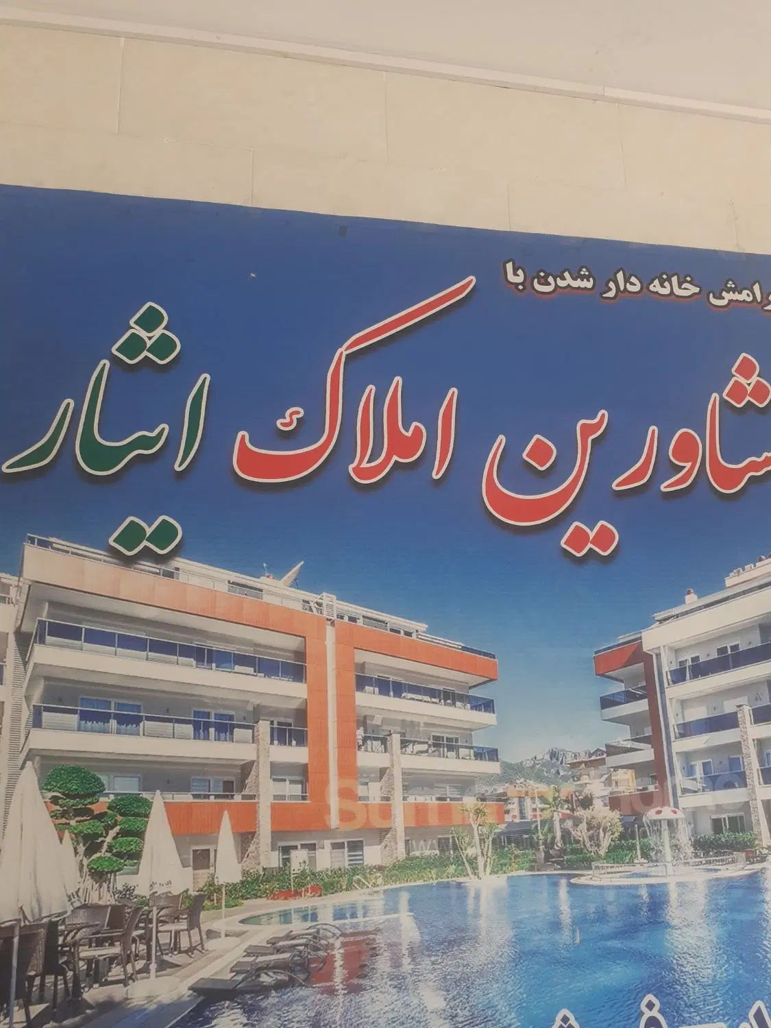 آپارتمان ۳خواب صفر|اجارهٔ آپارتمان|اصفهان, گرکان|دیوار