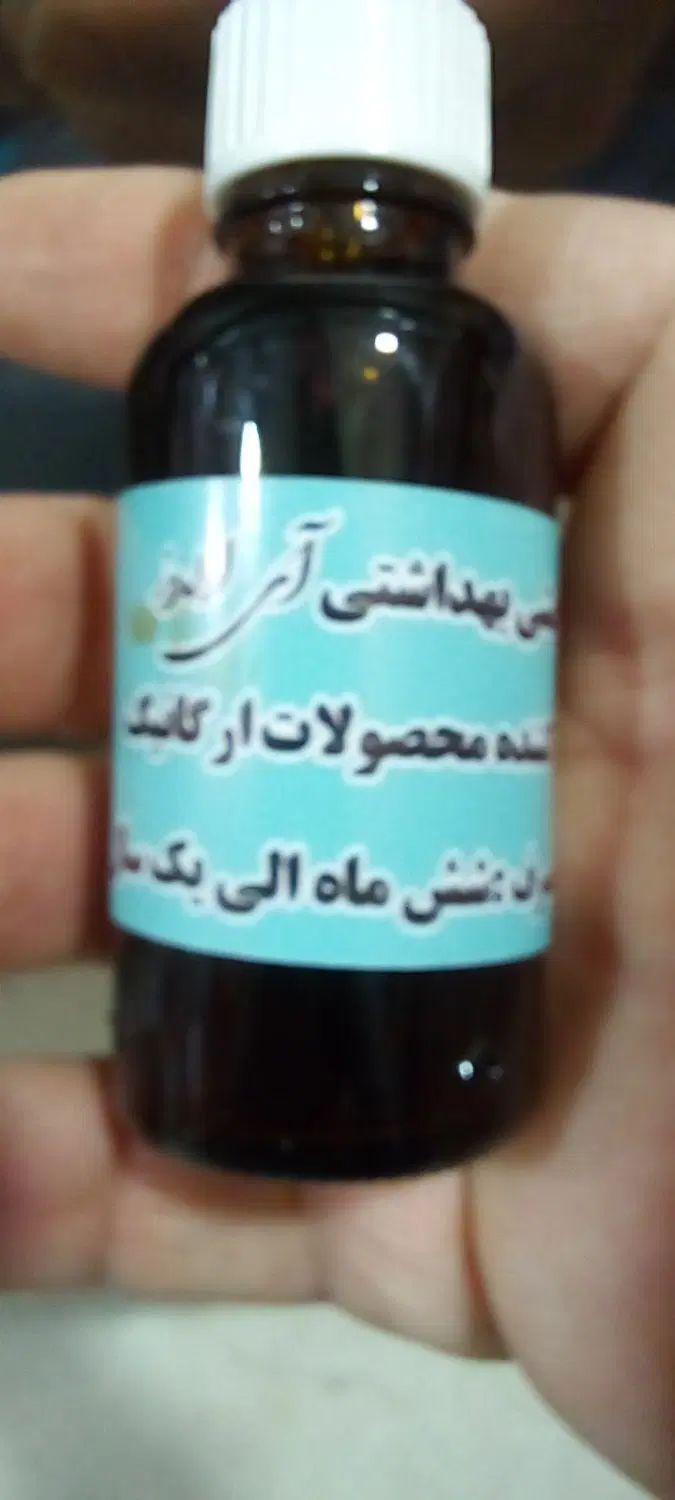 عصاره ضد ریزش و رویش مجدد مو|آرایشی، بهداشتی، درمانی|تهران, فاطمی|دیوار