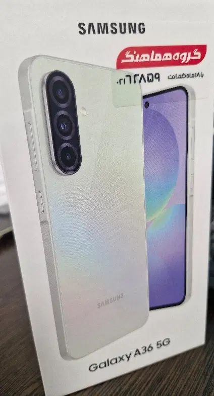 samsung a36 5g سامسونگ|موبایل|تهران, پونک|دیوار