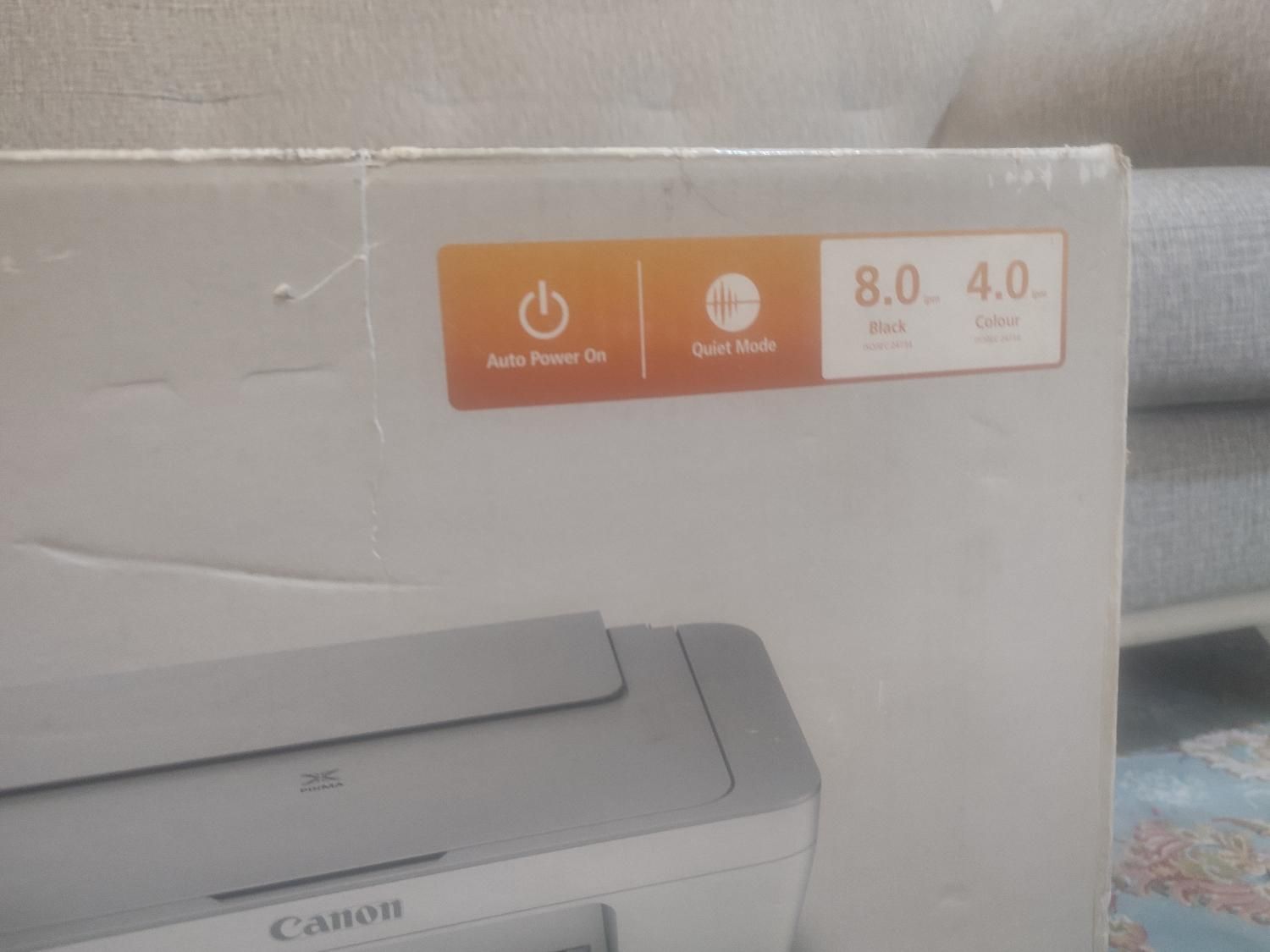 پرینتر Canon PIXMAMG2440|پرینتر، اسکنر، کپی، فکس|تهران, خواجه نظام الملک|دیوار