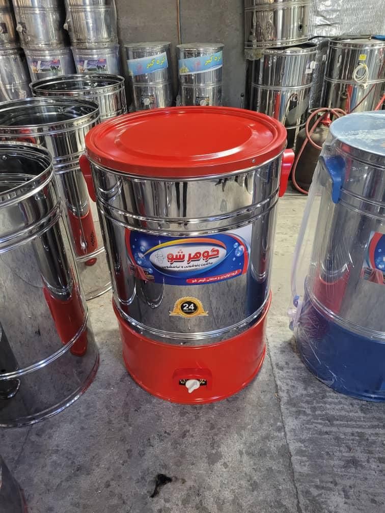 پتوشور/پروانه آلمینیوم/گارانتی شرکت3سال/50کیلوو35|ماشین لباسشویی و خشک‌کن لباس|زاهدان, |دیوار