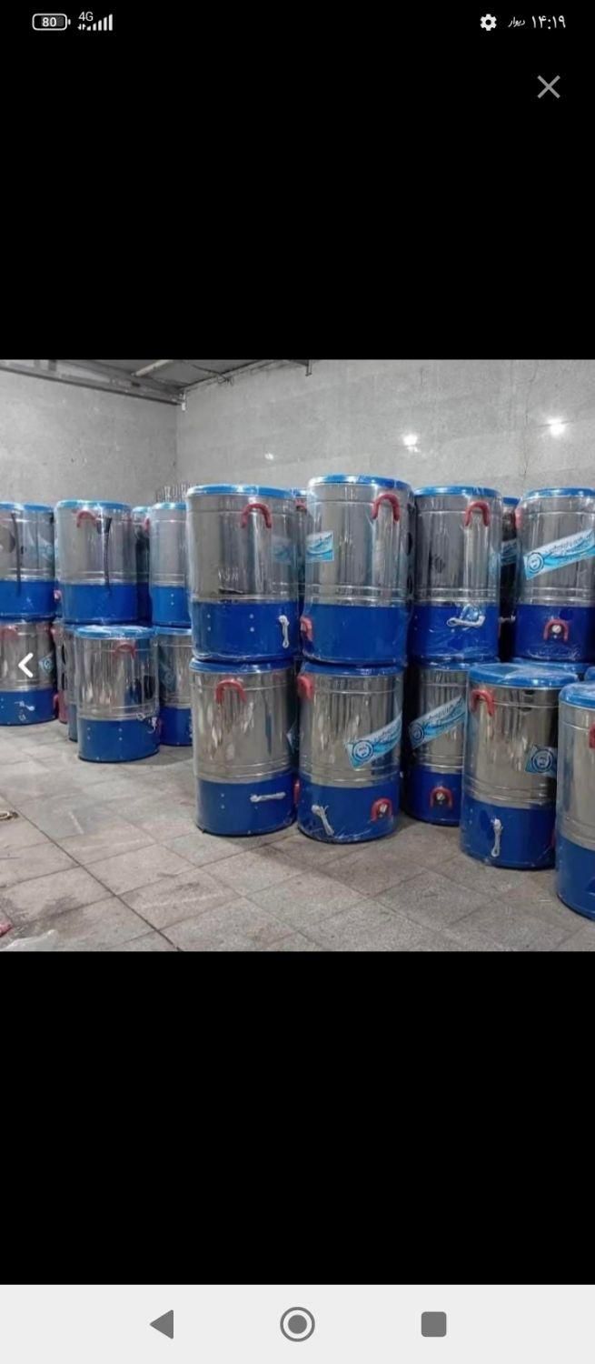 پتو شور 65کیلویی 50کیلویی 30کیلویی 25کیلویی|ماشین لباسشویی و خشککن لباس|اصفهان, ملکشهر|دیوار