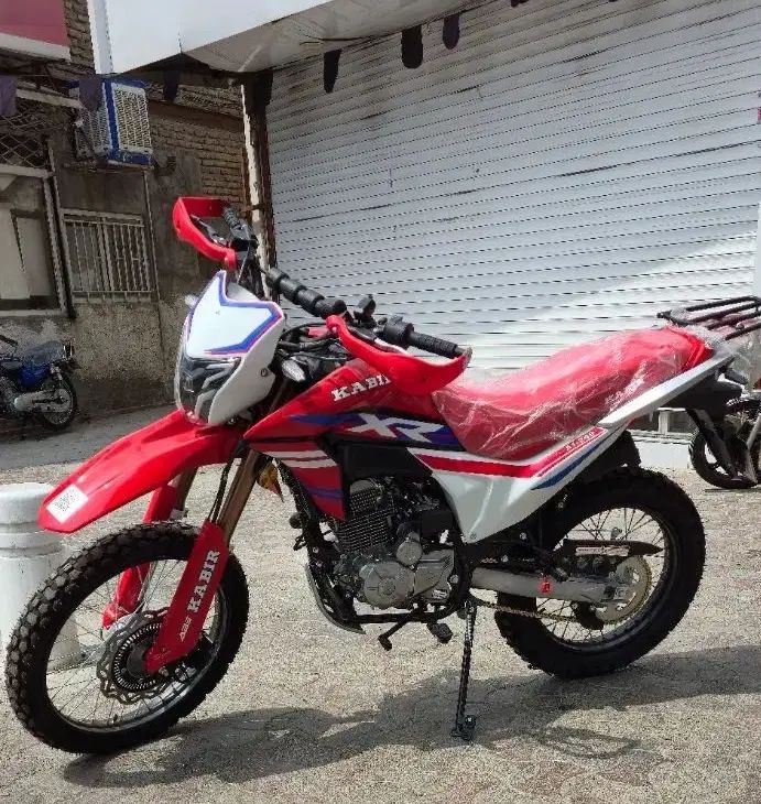 تریل XR 250 کبیر abs|موتورسیکلت|مشهد, طلاب|دیوار