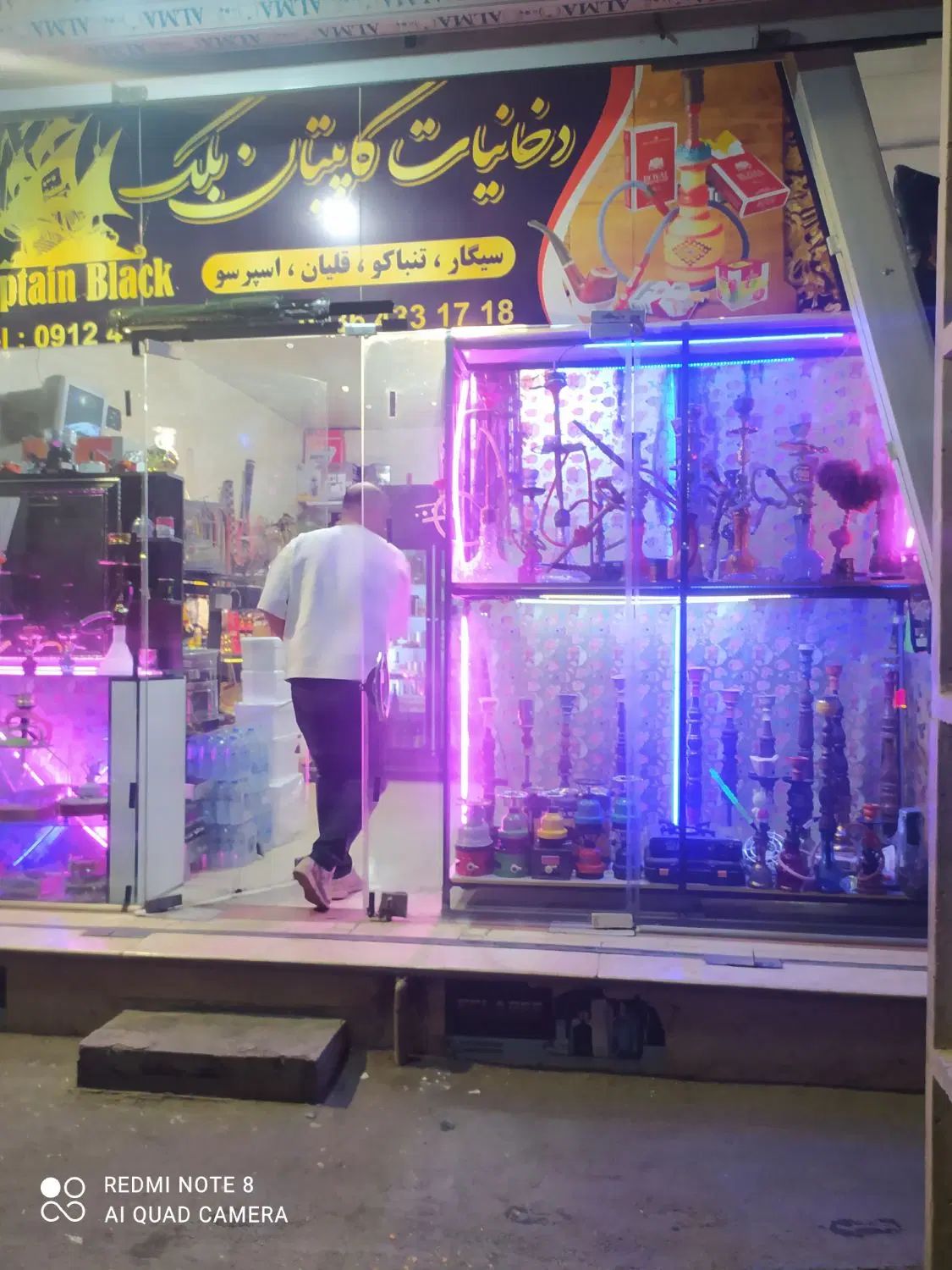 اجاره مغازه ۴۰ متری در شکوفه (عبدل آباد)|اجارهٔ مغازه و غرفه|تهران, شکوفه (عبدل آباد)|دیوار