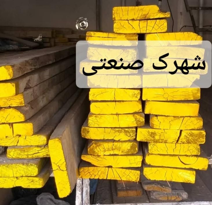 الوار ، بشکه ، چهارپایه / اجاره ابزارهای بنایی|خدمات پیشه و مهارت|شیراز, وزیرآباد|دیوار
