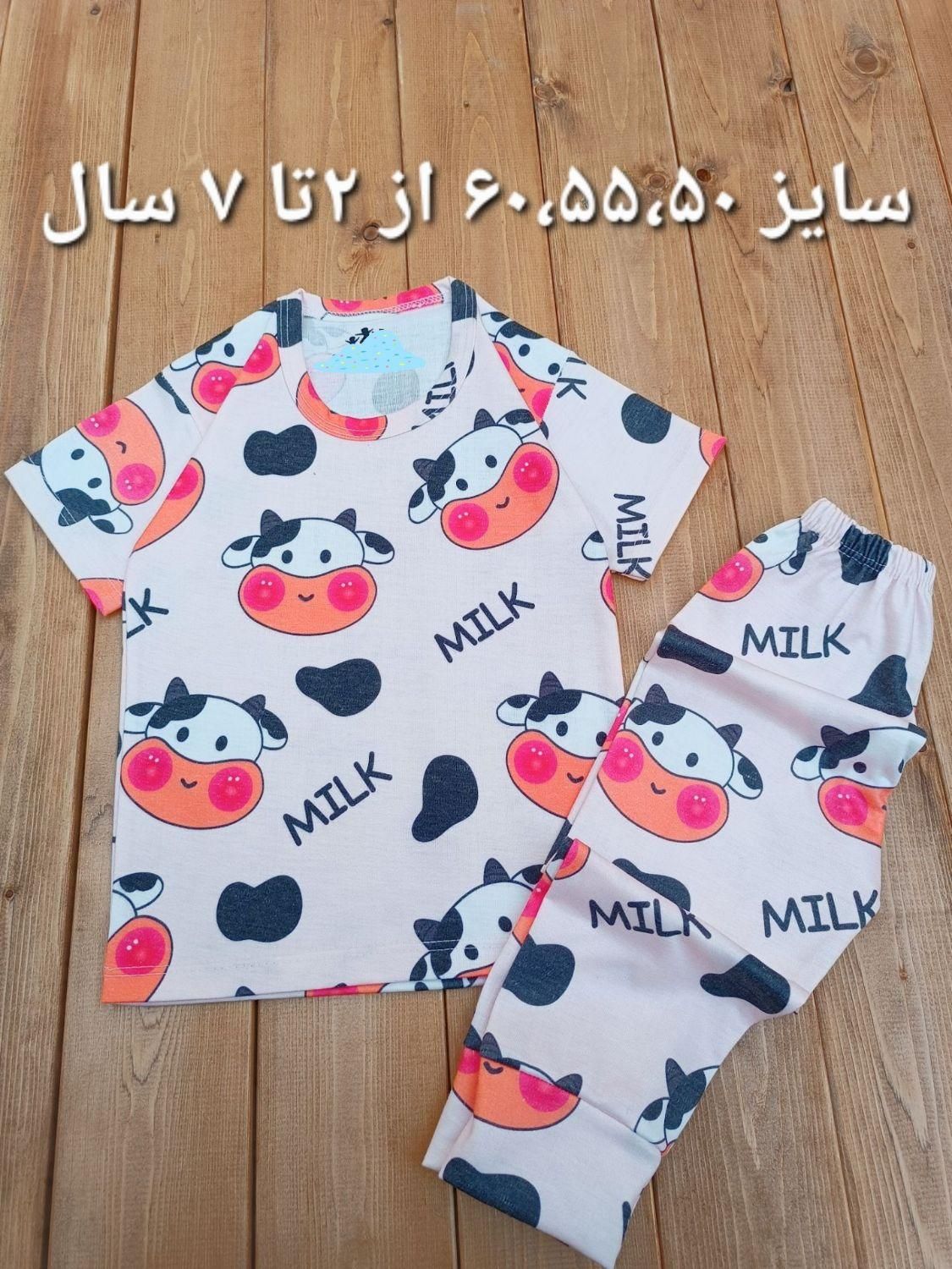 لباس کودک و پاپوش های مجلسی بهار|کفش و لباس بچه|رشت, کوی فکوری|دیوار