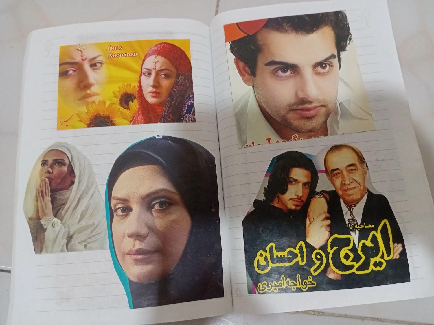 دفترعکس ها|مجلات|مشهد, امیریه|دیوار