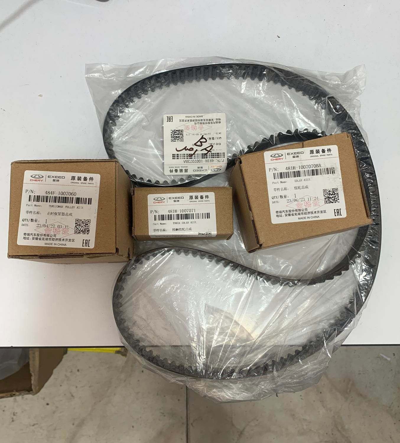 یدکی خودروهای چینی جک لیفان ام وی ام برلیانس ولکس|قطعات یدکی و لوازم جانبی|شیراز, زرهی|دیوار