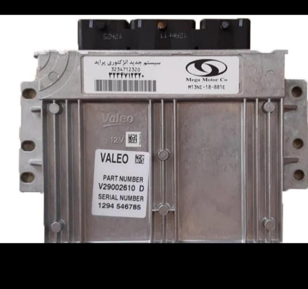 ایسیو کامپیوترماشینهای ایرانخودروسایپا وفولکس‌گل|قطعات یدکی و لوازم جانبی|تهران, شهرک گلها|دیوار