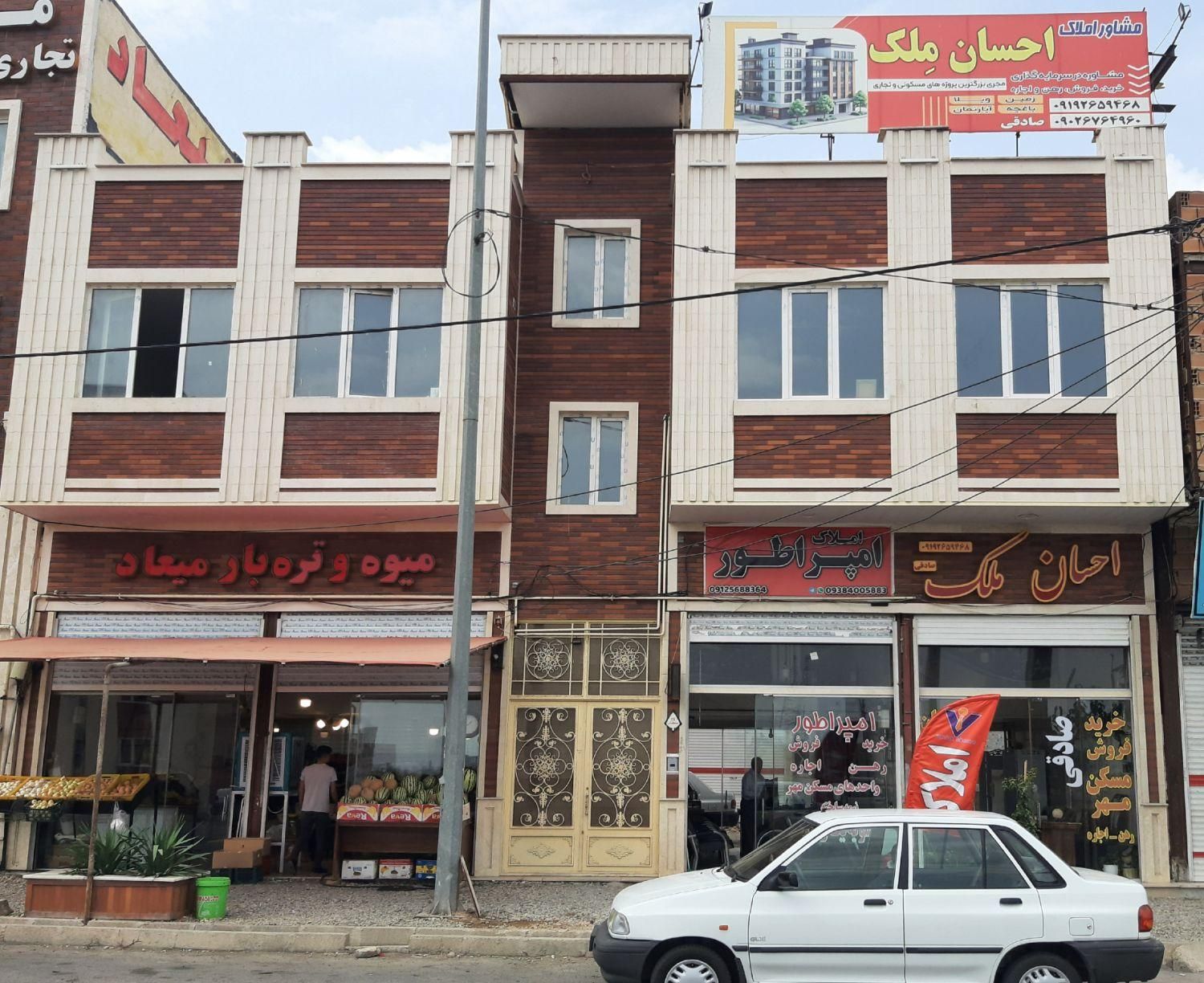 اجاره واحد اداری    ۵۰ متری شهر مهستان فاز ۷|اجارهٔ دفتر کار، اتاق اداری، مطب|هشتگرد, شهرک آفتاب|دیوار