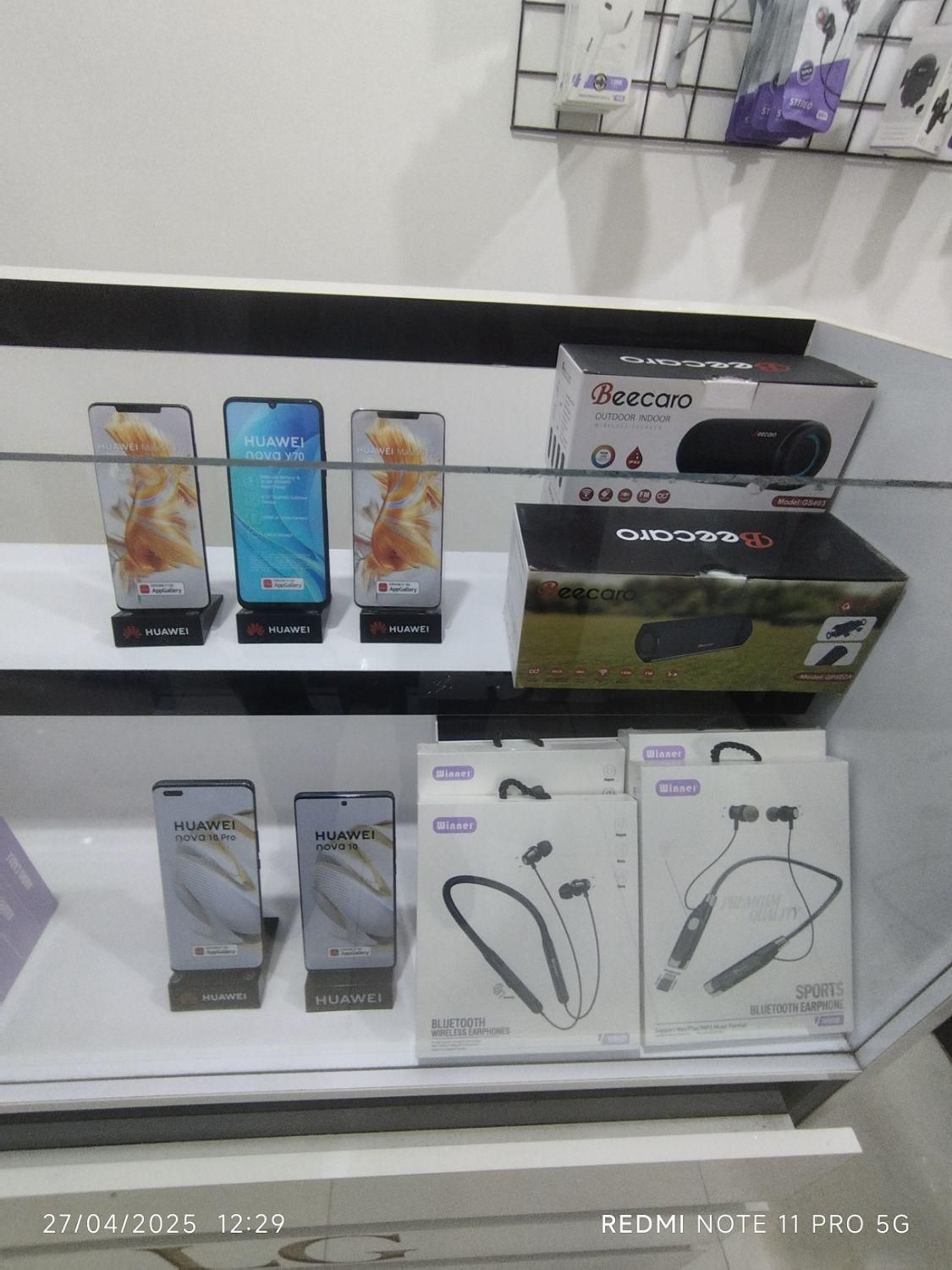 فروش اقساطی|موبایل|مینودشت, |دیوار