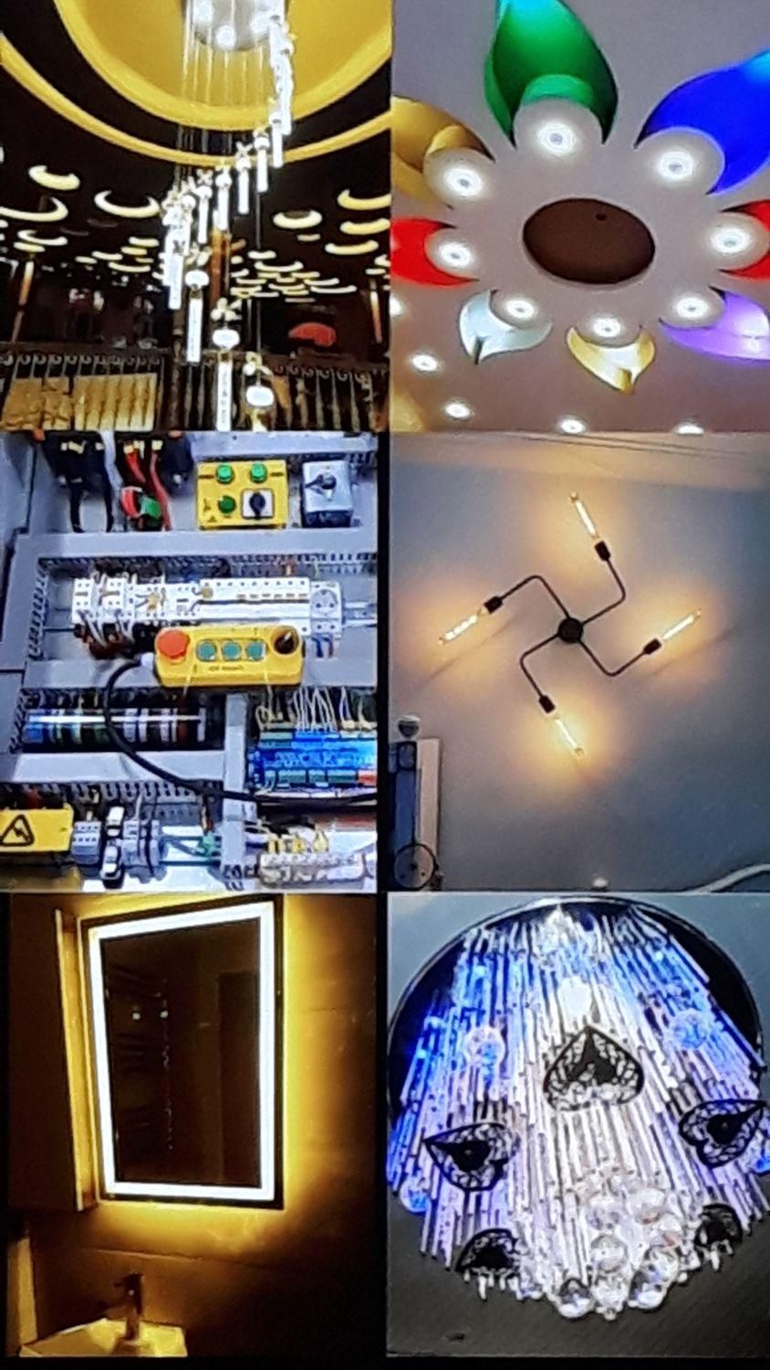 برقکار ماهر برق کار صنعتی ساختمان آیفون تصویری همه|خدمات پیشه و مهارت|مشهد, وکیل‌آباد|دیوار