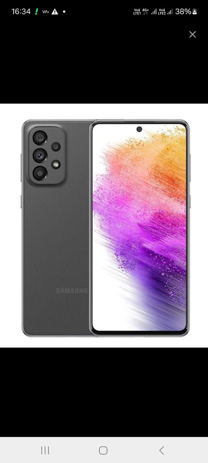 سامسونگ Galaxy A73 5G ۲۵۶ گیگابایت|موبایل|تهران, ایران|دیوار