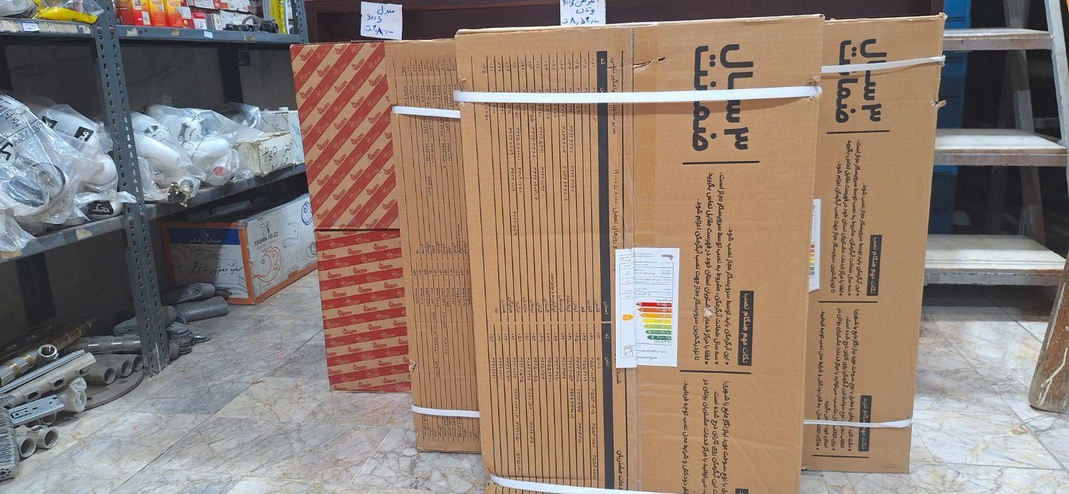 آب گرمکن دیواری بوتان مدل ۳۱۱۵|آبگرمکن، پکیج، شوفاژ|بجنورد, |دیوار