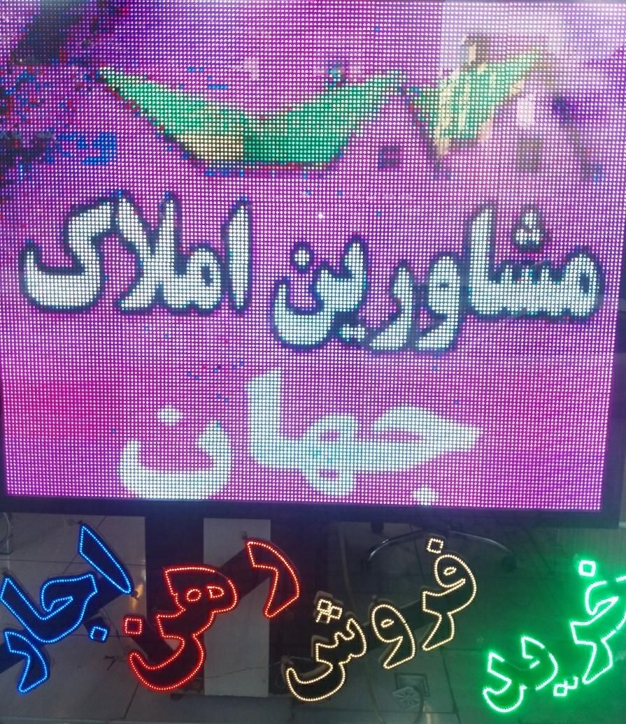 دو واحد مناسب عروس و داماد دوخواب زرافشان باغ فیض|اجارهٔ آپارتمان|اسلام‌شهر, زرافشان|دیوار
