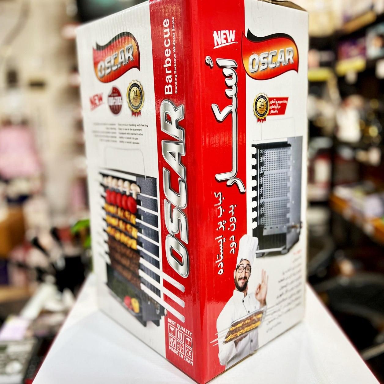 کباب پز گازی ایستاده 7 سیخ اسکار|اجاق گاز و لوازم برقی پخت‌وپز|بندر انزلی, کارآموزی|دیوار