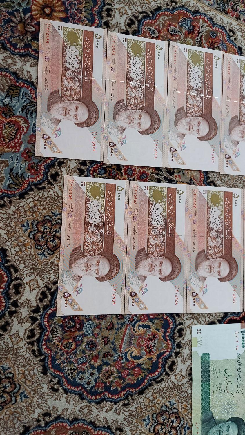 اسکناس کلکسیونی مربوط به ۳۰ سال قبل|کلکسیون سکه، تمبر، اسکناس|ساری, |دیوار