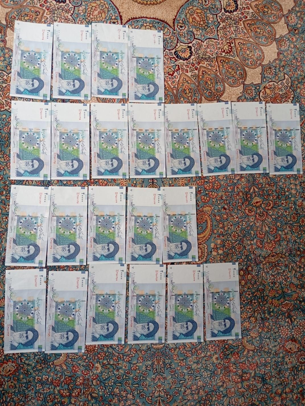 فروش اسکناس دو هزار تومانی با سریال های پشت سر هم|کلکسیون سکه، تمبر، اسکناس|تهران, ولنجک|دیوار