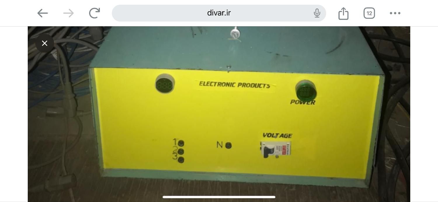 استابلایزر 70 KVA تک فاز برای ماینر|قطعات و لوازم جانبی رایانه|تبریز, |دیوار