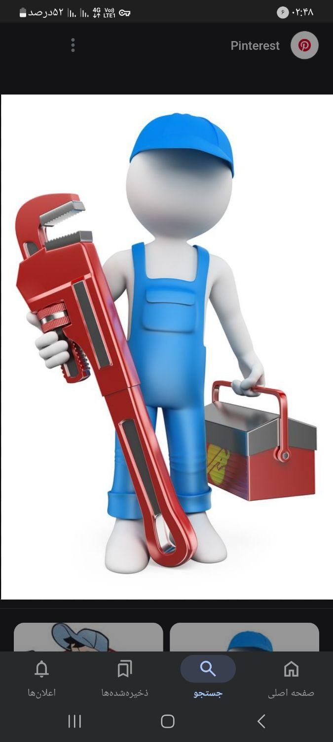 برقکاری ،کولر،پکیج،لوستر،کابل کشی|خدمات پیشه و مهارت|پرند, فاز ۴|دیوار