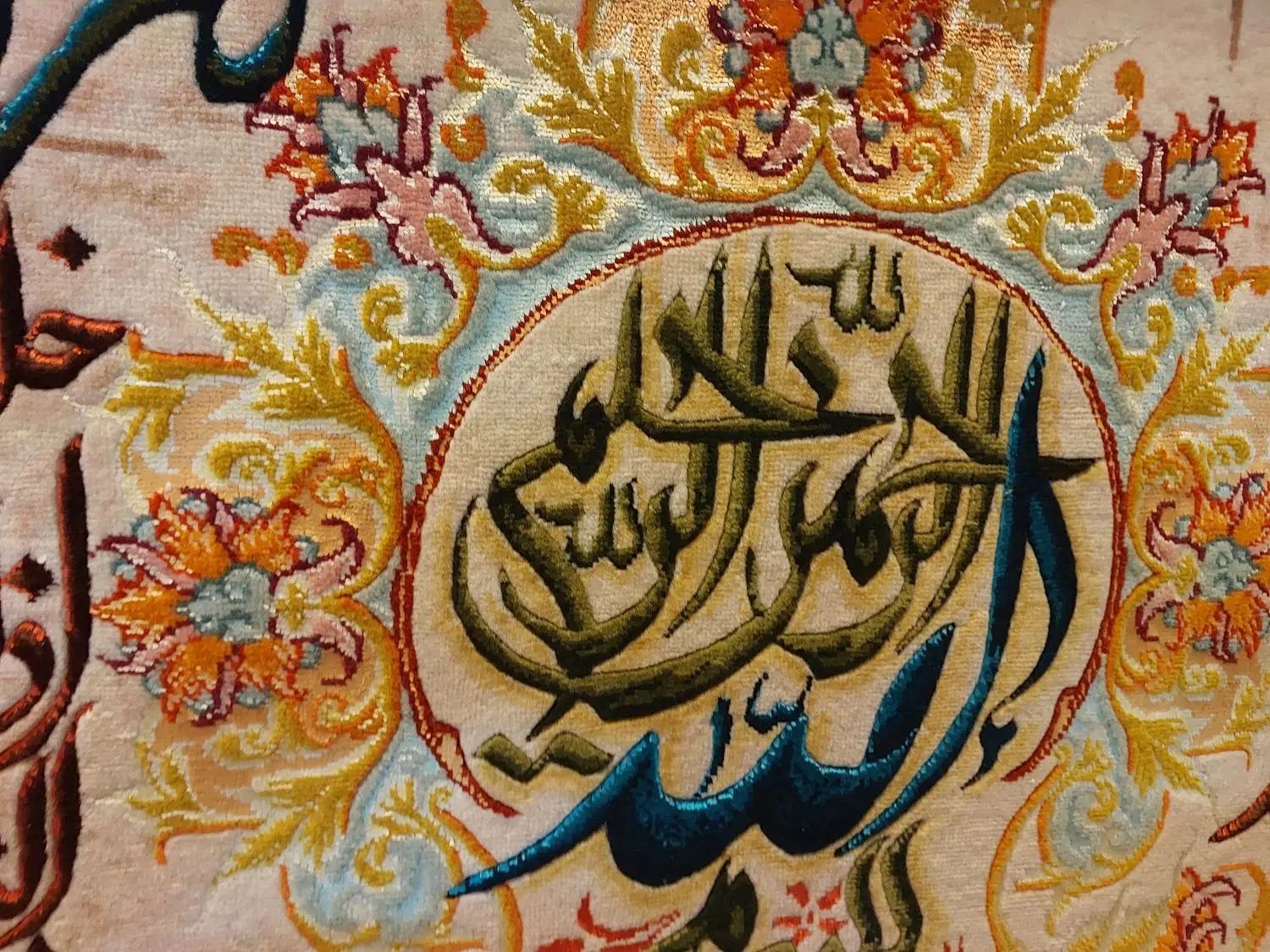 فرش دستباف ون یکاد گل ابریشم|تابلو فرش|اصفهان, شهرستان|دیوار