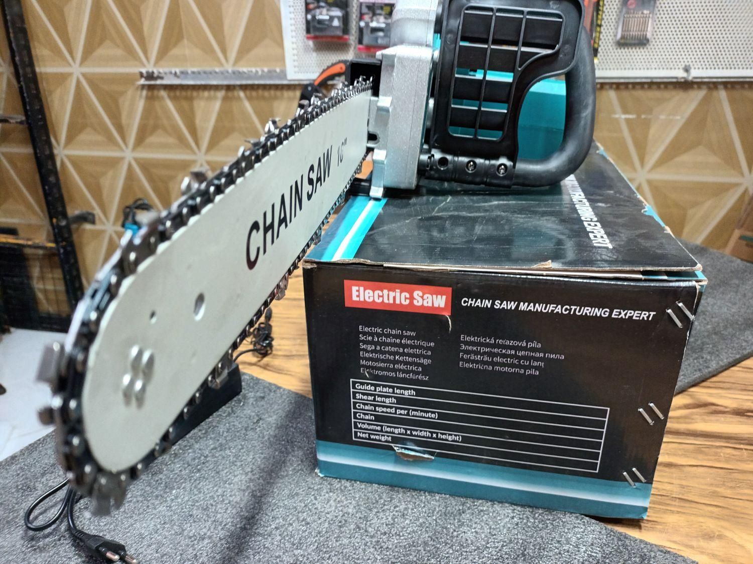 اره شارژی .دریل شارژی.چکشی قیچی شارژی|ابزارآلات|بندرعباس, |دیوار