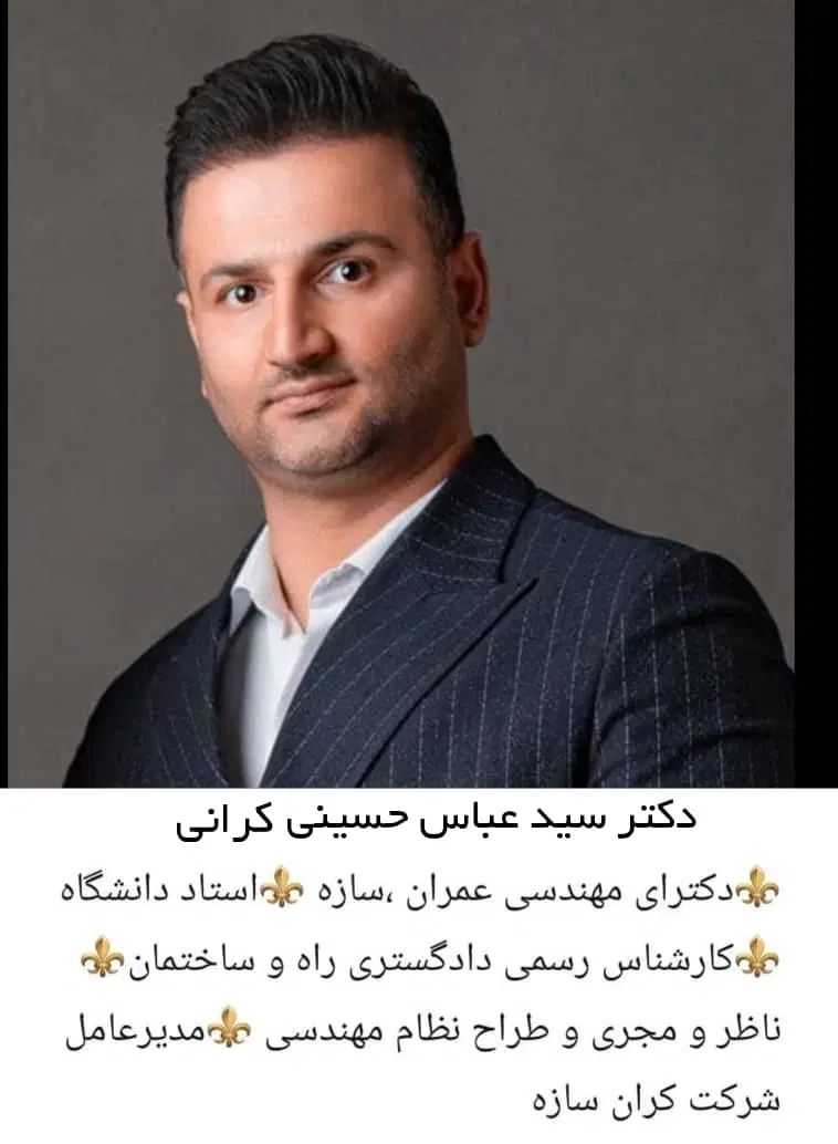 استخدام مشاور در املاک در منطقه بِرند بابل|استخدام بازاریابی و فروش|بابل, |دیوار