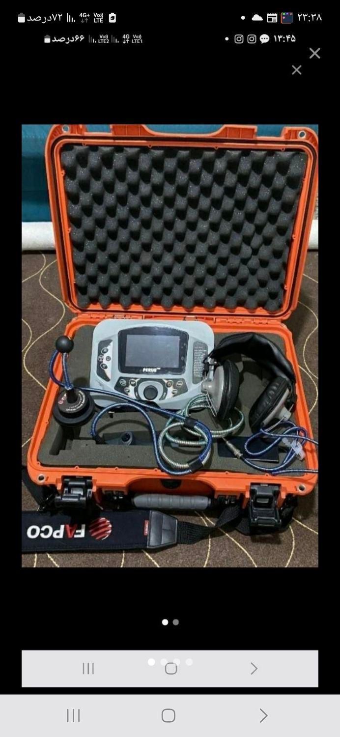 لوله بازکنی نشتیابی ارزانترین قیمت باتجهیزات کامل|خدمات پیشه و مهارت|ارومیه, |دیوار