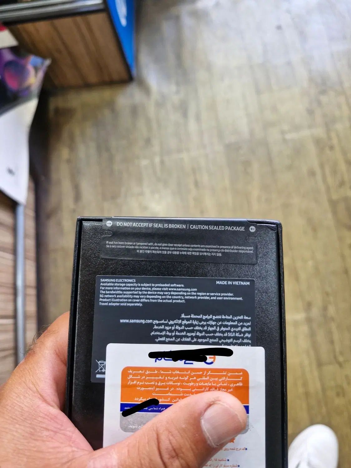 سامسونگ S23 fe 5g اکبند جعبه ۲۵۶ گیگ ۱۸ماه گارانتی|موبایل|رشت, بازار|دیوار