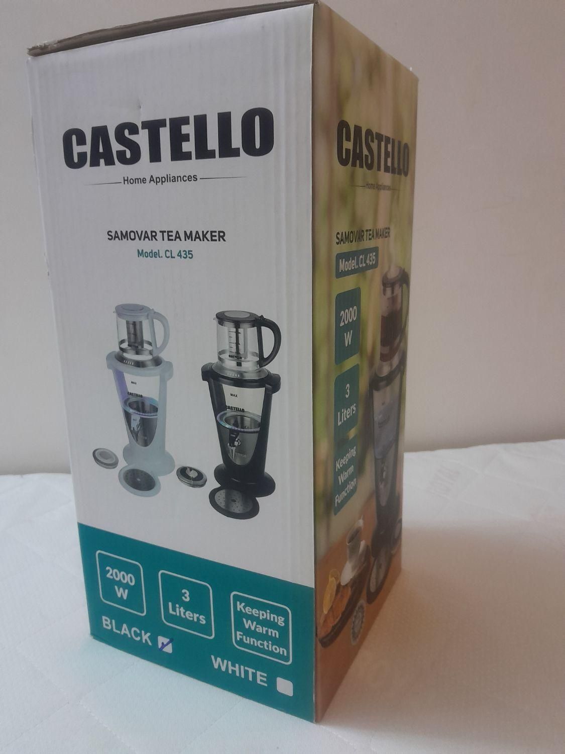 چایی ساز CASTELLO|سماور، چای‌ساز، قهوه‌ساز|قم, پردیسان|دیوار