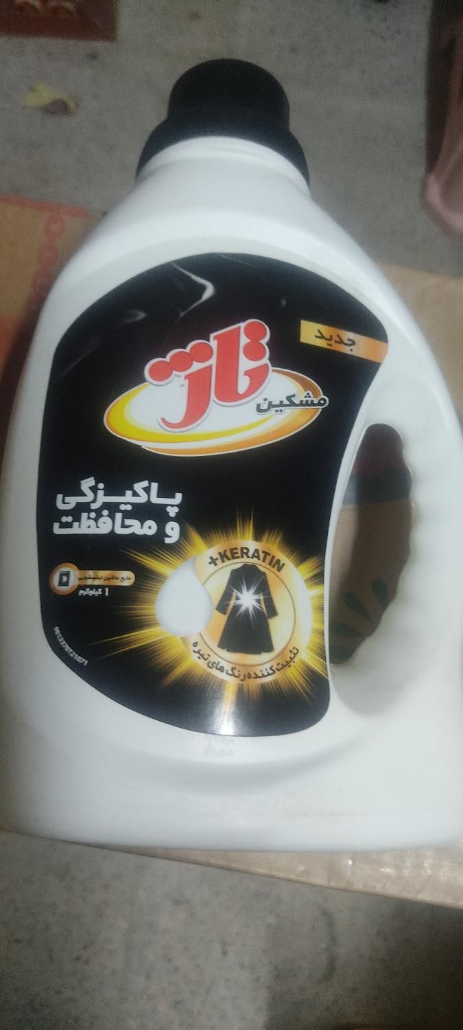 مایع لباسشویی|مواد شوینده و دستمال کاغذی|تهران, خاوران|دیوار